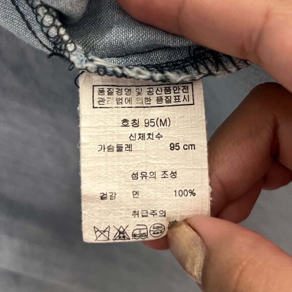 J VIM Romantic Vintage Denim Button Up Shirt, Small - Picture 4 of 4